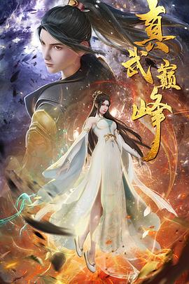 seo属于什么部门